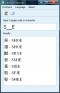 SeeUse Cang Jie Dictionary