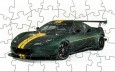 Unique Hoodia Super Car Puzzle