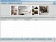 Shelving System Protector Software