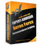 Aeron Forex Auto Trader EA