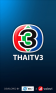 ThaiTV3
