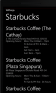 SG Starbucks