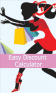 Easy discount calculator