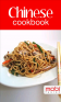 Chinese Cook book