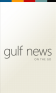 Gulf News on the Go