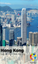 Hong Kong City Guide - GuidePal