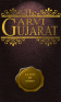 The Garvi Gujrat