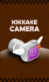 Kikkake Camera
