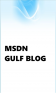 MSDN Gulf Blog RSS