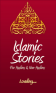 250 Islamic Stories