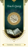 Quran.Translations