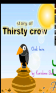Thirsty_crow