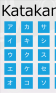 Katakana Practice