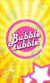 BubbleTubble
