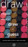 Draw or guess free