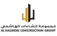 Construction Company Kuwait