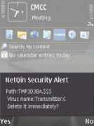 NetQin Antivirus 3.2 Arabic for S60 5th