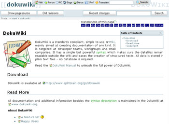 Webuzo for DokuWiki 2012-10-13