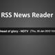 RSS News Reader With the power of php and actionscript