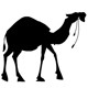 Camel Animation Silhouette