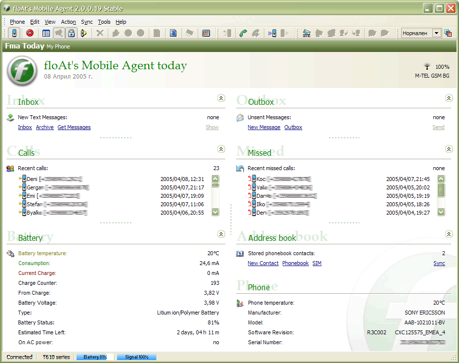 FloAt's Mobile Agent 2.1 Beta