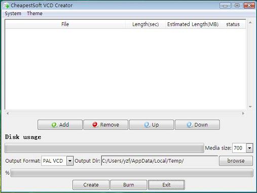 CheapestSoft VCD Converter