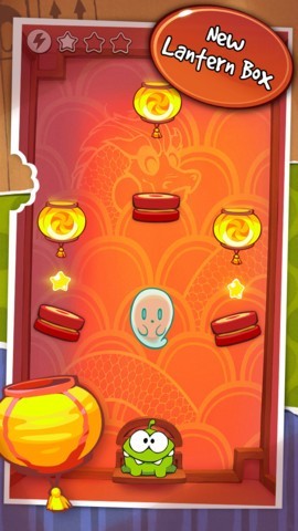 Cut The Rope for iPhone, iPad, iPod Touch