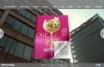 City Sky Style Theme for 3D Book