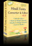 Hindi Fonts Converter