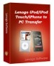 Lenogo iPod/iPod Touch/iPhone to PC Transfer I